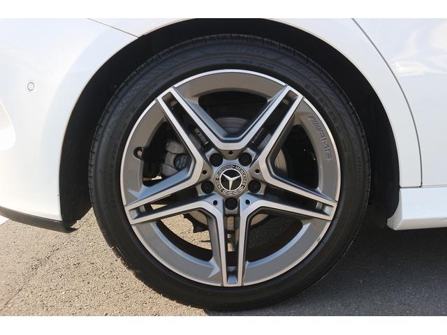 Bクラス B180 禁煙車 レーダーセーフティパッケージ 純正10.25型ナビ フルセグTV バックカメラ パワーシート LEDヘッドライト ETC ブラインドスポットモニター クリアランスソナー 電動リアゲート(25枚目)
