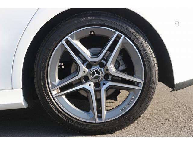 Bクラス B180 禁煙車 レーダーセーフティパッケージ 純正10.25型ナビ フルセグTV バックカメラ パワーシート LEDヘッドライト ETC ブラインドスポットモニター クリアランスソナー 電動リアゲート(26枚目)