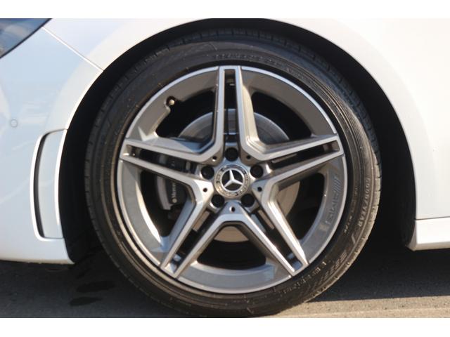 Bクラス B180 禁煙車 レーダーセーフティパッケージ 純正10.25型ナビ フルセグTV バックカメラ パワーシート LEDヘッドライト ETC ブラインドスポットモニター クリアランスソナー 電動リアゲート(27枚目)