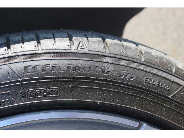 Bクラス B180 禁煙車 レーダーセーフティパッケージ 純正10.25型ナビ フルセグTV バックカメラ パワーシート LEDヘッドライト ETC ブラインドスポットモニター クリアランスソナー 電動リアゲート(28枚目)