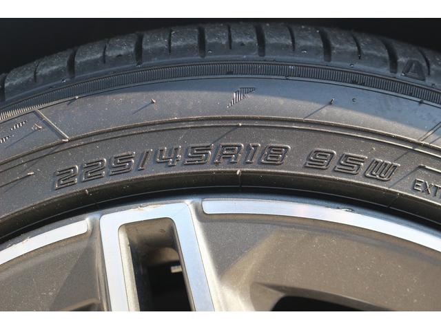 Bクラス B180 禁煙車 レーダーセーフティパッケージ 純正10.25型ナビ フルセグTV バックカメラ パワーシート LEDヘッドライト ETC ブラインドスポットモニター クリアランスソナー 電動リアゲート(29枚目)