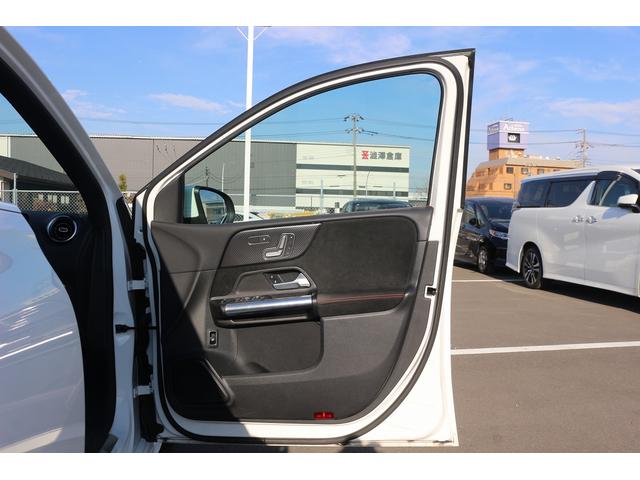 Bクラス B180 禁煙車 レーダーセーフティパッケージ 純正10.25型ナビ フルセグTV バックカメラ パワーシート LEDヘッドライト ETC ブラインドスポットモニター クリアランスソナー 電動リアゲート(30枚目)