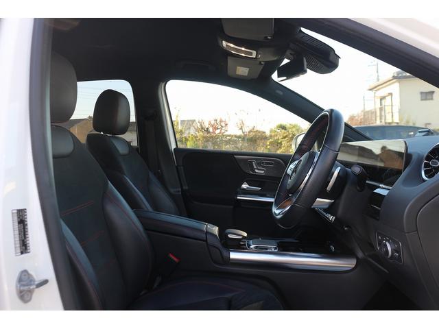Bクラス B180 禁煙車 レーダーセーフティパッケージ 純正10.25型ナビ フルセグTV バックカメラ パワーシート LEDヘッドライト ETC ブラインドスポットモニター クリアランスソナー 電動リアゲート(31枚目)