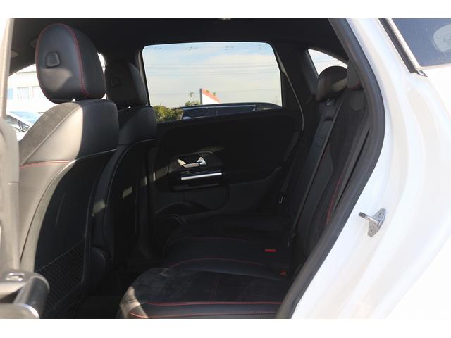 Bクラス B180 禁煙車 レーダーセーフティパッケージ 純正10.25型ナビ フルセグTV バックカメラ パワーシート LEDヘッドライト ETC ブラインドスポットモニター クリアランスソナー 電動リアゲート(37枚目)