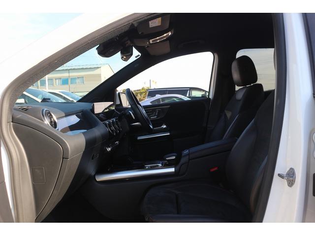 Bクラス B180 禁煙車 レーダーセーフティパッケージ 純正10.25型ナビ フルセグTV バックカメラ パワーシート LEDヘッドライト ETC ブラインドスポットモニター クリアランスソナー 電動リアゲート(40枚目)