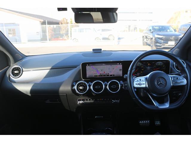 Bクラス B180 禁煙車 レーダーセーフティパッケージ 純正10.25型ナビ フルセグTV バックカメラ パワーシート LEDヘッドライト ETC ブラインドスポットモニター クリアランスソナー 電動リアゲート(42枚目)