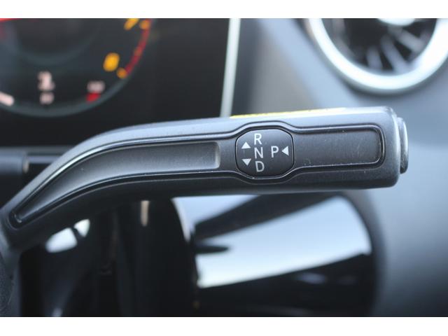 Bクラス B180 禁煙車 レーダーセーフティパッケージ 純正10.25型ナビ フルセグTV バックカメラ パワーシート LEDヘッドライト ETC ブラインドスポットモニター クリアランスソナー 電動リアゲート(46枚目)