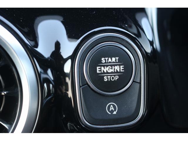 Bクラス B180 禁煙車 レーダーセーフティパッケージ 純正10.25型ナビ フルセグTV バックカメラ パワーシート LEDヘッドライト ETC ブラインドスポットモニター クリアランスソナー 電動リアゲート(49枚目)