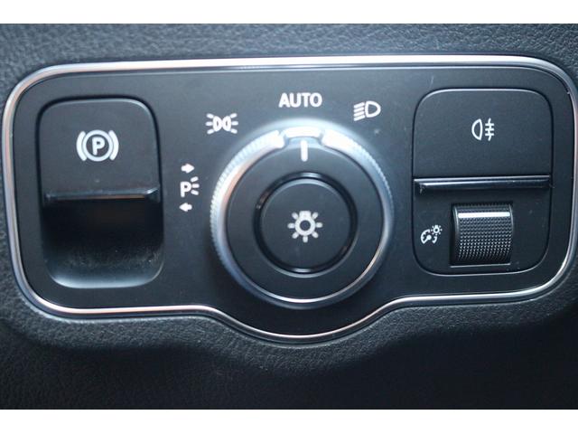 Bクラス B180 禁煙車 レーダーセーフティパッケージ 純正10.25型ナビ フルセグTV バックカメラ パワーシート LEDヘッドライト ETC ブラインドスポットモニター クリアランスソナー 電動リアゲート(50枚目)