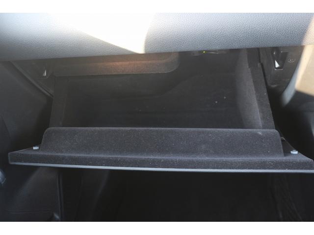 Bクラス B180 禁煙車 レーダーセーフティパッケージ 純正10.25型ナビ フルセグTV バックカメラ パワーシート LEDヘッドライト ETC ブラインドスポットモニター クリアランスソナー 電動リアゲート(56枚目)