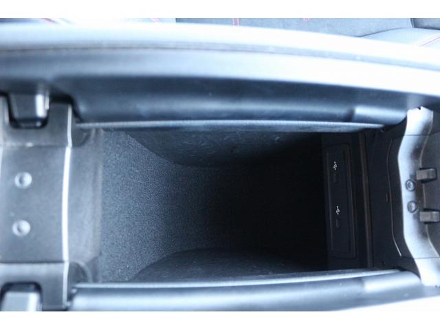 Bクラス B180 禁煙車 レーダーセーフティパッケージ 純正10.25型ナビ フルセグTV バックカメラ パワーシート LEDヘッドライト ETC ブラインドスポットモニター クリアランスソナー 電動リアゲート(58枚目)