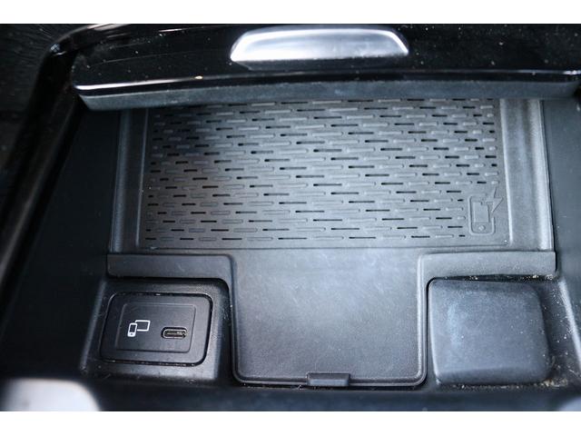 Bクラス B180 禁煙車 レーダーセーフティパッケージ 純正10.25型ナビ フルセグTV バックカメラ パワーシート LEDヘッドライト ETC ブラインドスポットモニター クリアランスソナー 電動リアゲート(59枚目)