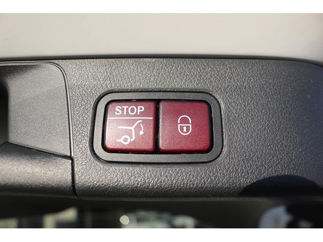 Bクラス B180 禁煙車 レーダーセーフティパッケージ 純正10.25型ナビ フルセグTV バックカメラ パワーシート LEDヘッドライト ETC ブラインドスポットモニター クリアランスソナー 電動リアゲート(60枚目)