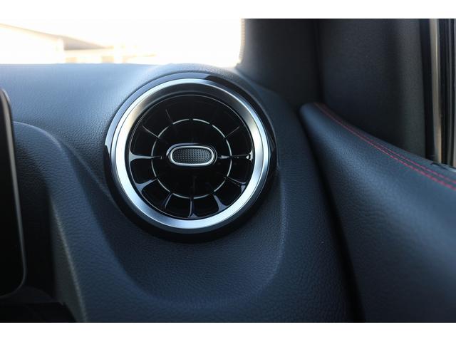 Bクラス B180 禁煙車 レーダーセーフティパッケージ 純正10.25型ナビ フルセグTV バックカメラ パワーシート LEDヘッドライト ETC ブラインドスポットモニター クリアランスソナー 電動リアゲート(62枚目)