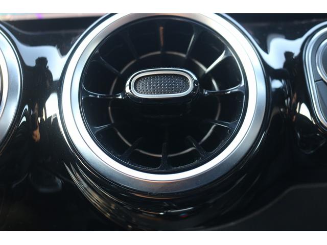 Bクラス B180 禁煙車 レーダーセーフティパッケージ 純正10.25型ナビ フルセグTV バックカメラ パワーシート LEDヘッドライト ETC ブラインドスポットモニター クリアランスソナー 電動リアゲート(63枚目)