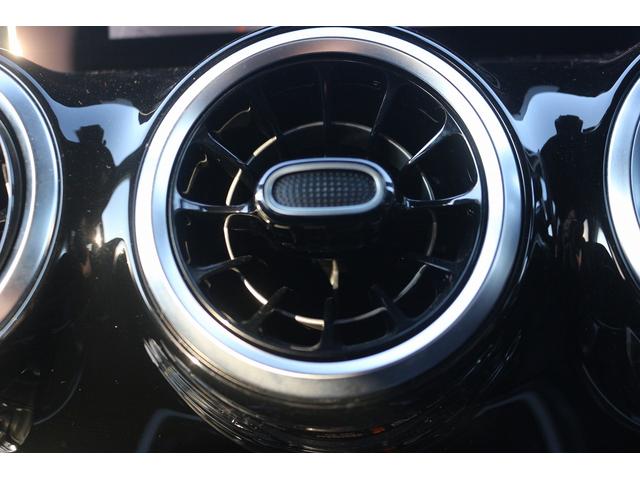 Bクラス B180 禁煙車 レーダーセーフティパッケージ 純正10.25型ナビ フルセグTV バックカメラ パワーシート LEDヘッドライト ETC ブラインドスポットモニター クリアランスソナー 電動リアゲート(64枚目)