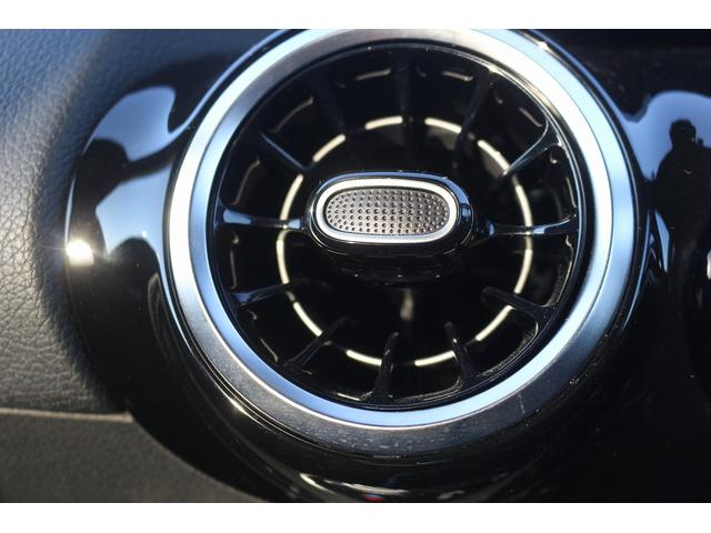 Bクラス B180 禁煙車 レーダーセーフティパッケージ 純正10.25型ナビ フルセグTV バックカメラ パワーシート LEDヘッドライト ETC ブラインドスポットモニター クリアランスソナー 電動リアゲート(65枚目)