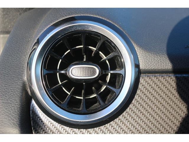 Bクラス B180 禁煙車 レーダーセーフティパッケージ 純正10.25型ナビ フルセグTV バックカメラ パワーシート LEDヘッドライト ETC ブラインドスポットモニター クリアランスソナー 電動リアゲート(66枚目)