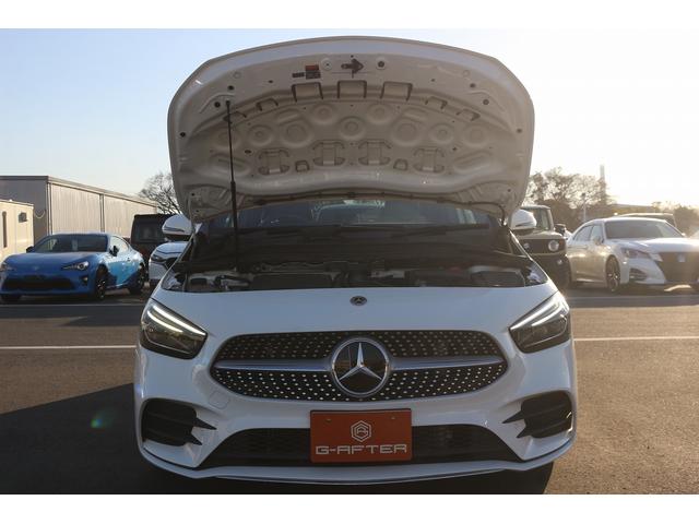 Bクラス B180 禁煙車 レーダーセーフティパッケージ 純正10.25型ナビ フルセグTV バックカメラ パワーシート LEDヘッドライト ETC ブラインドスポットモニター クリアランスソナー 電動リアゲート(68枚目)
