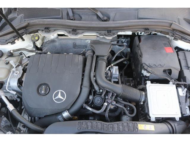 Bクラス B180 禁煙車 レーダーセーフティパッケージ 純正10.25型ナビ フルセグTV バックカメラ パワーシート LEDヘッドライト ETC ブラインドスポットモニター クリアランスソナー 電動リアゲート(69枚目)