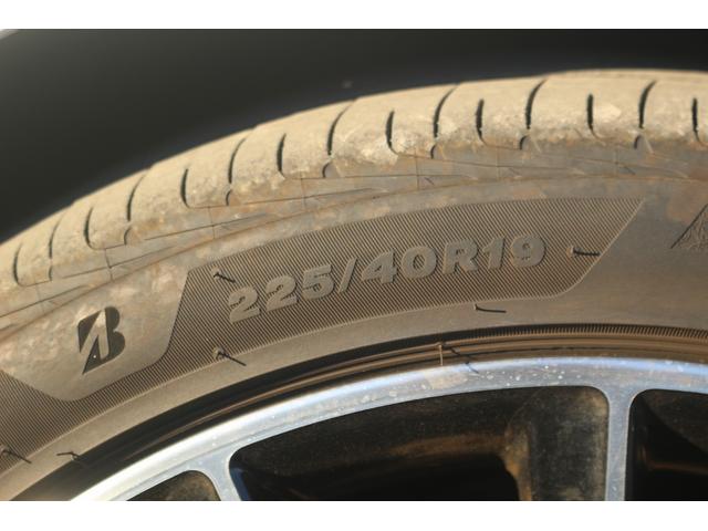 Ｃクラス Ｃ２５０スポーツ　禁煙車　レーダセーフティパッケージ　純正８．４型ナビ　フルセグＴＶ　バックカメラ　レーダ－クル－ズコントロール　衝突軽減ブレーキ　電動格納ドアミラー　クリアランスソナー　シートヒーター（30枚目）