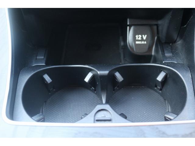 Ｃクラス Ｃ２５０スポーツ　禁煙車　レーダセーフティパッケージ　純正８．４型ナビ　フルセグＴＶ　バックカメラ　レーダ－クル－ズコントロール　衝突軽減ブレーキ　電動格納ドアミラー　クリアランスソナー　シートヒーター（60枚目）