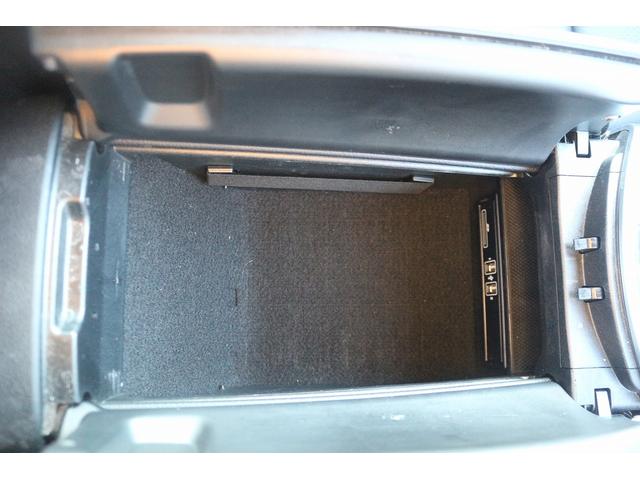 Ｃクラス Ｃ２５０スポーツ　禁煙車　レーダセーフティパッケージ　純正８．４型ナビ　フルセグＴＶ　バックカメラ　レーダ－クル－ズコントロール　衝突軽減ブレーキ　電動格納ドアミラー　クリアランスソナー　シートヒーター（65枚目）