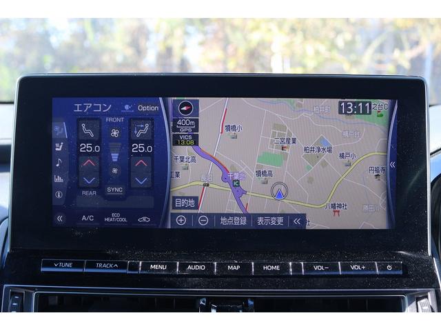 クラウンハイブリッド RSアドバンス 禁煙車 純正12.3型ナビ パワーシート パノラマミックビューモニター フルセグ アダプティブクルーズコントロール シートヒーター シートクーラー デジタルインナーミラー 黒革シート ETC(3枚目)