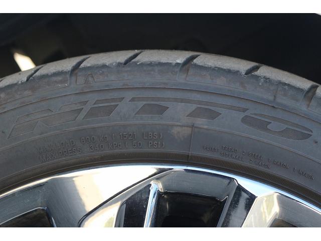 クラウンハイブリッド RSアドバンス 禁煙車 純正12.3型ナビ パワーシート パノラマミックビューモニター フルセグ アダプティブクルーズコントロール シートヒーター シートクーラー デジタルインナーミラー 黒革シート ETC(27枚目)