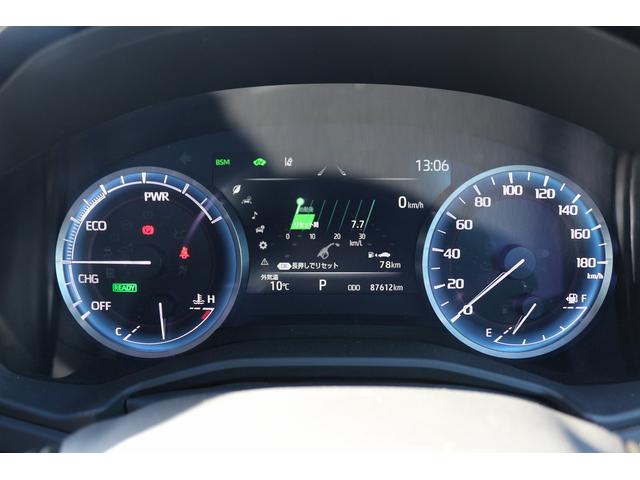 クラウンハイブリッド RSアドバンス 禁煙車 純正12.3型ナビ パワーシート パノラマミックビューモニター フルセグ アダプティブクルーズコントロール シートヒーター シートクーラー デジタルインナーミラー 黒革シート ETC(47枚目)