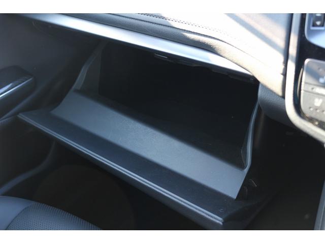 クラウンハイブリッド RSアドバンス 禁煙車 純正12.3型ナビ パワーシート パノラマミックビューモニター フルセグ アダプティブクルーズコントロール シートヒーター シートクーラー デジタルインナーミラー 黒革シート ETC(66枚目)