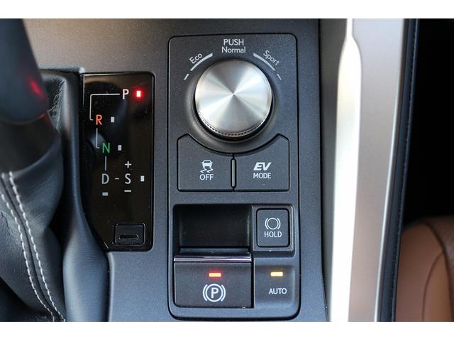 LEXUS NX NX300H VERSION L