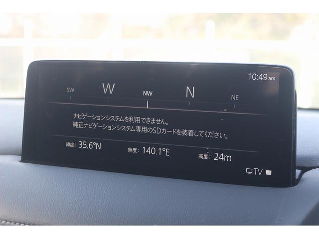 CX-8 XD スマートエディション 純正10.25型ナビ フルセグTV 全周囲カメラ レーダークルーズコントロール 衝突軽減ブレーキ LEDヘッドライト シートヒーター 電動リアゲート クリアランスソナー スマートキー プッシュスタート(3枚目)