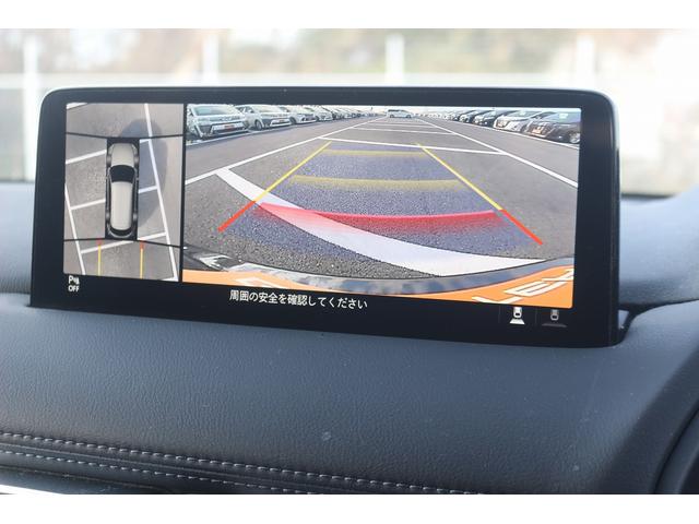 CX-8 XD スマートエディション 純正10.25型ナビ フルセグTV 全周囲カメラ レーダークルーズコントロール 衝突軽減ブレーキ LEDヘッドライト シートヒーター 電動リアゲート クリアランスソナー スマートキー プッシュスタート(4枚目)