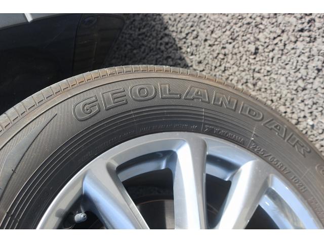 CX-8 XD スマートエディション 純正10.25型ナビ フルセグTV 全周囲カメラ レーダークルーズコントロール 衝突軽減ブレーキ LEDヘッドライト シートヒーター 電動リアゲート クリアランスソナー スマートキー プッシュスタート(28枚目)