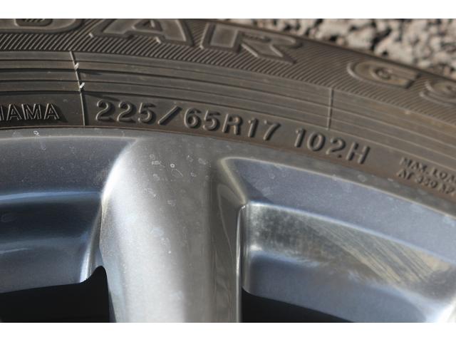 CX-8 XD スマートエディション 純正10.25型ナビ フルセグTV 全周囲カメラ レーダークルーズコントロール 衝突軽減ブレーキ LEDヘッドライト シートヒーター 電動リアゲート クリアランスソナー スマートキー プッシュスタート(29枚目)