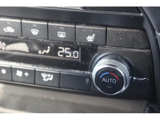 CX-8 XD スマートエディション 純正10.25型ナビ フルセグTV 全周囲カメラ レーダークルーズコントロール 衝突軽減ブレーキ LEDヘッドライト シートヒーター 電動リアゲート クリアランスソナー スマートキー プッシュスタート(57枚目)