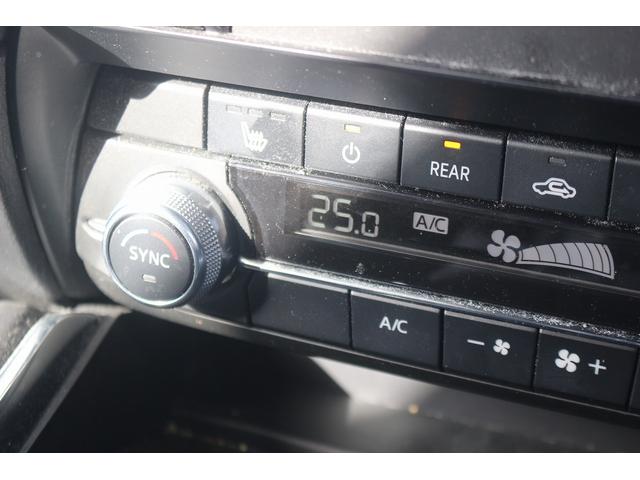 CX-8 XD スマートエディション 純正10.25型ナビ フルセグTV 全周囲カメラ レーダークルーズコントロール 衝突軽減ブレーキ LEDヘッドライト シートヒーター 電動リアゲート クリアランスソナー スマートキー プッシュスタート(58枚目)