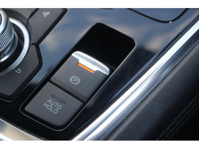 CX-8 XD スマートエディション 純正10.25型ナビ フルセグTV 全周囲カメラ レーダークルーズコントロール 衝突軽減ブレーキ LEDヘッドライト シートヒーター 電動リアゲート クリアランスソナー スマートキー プッシュスタート(61枚目)