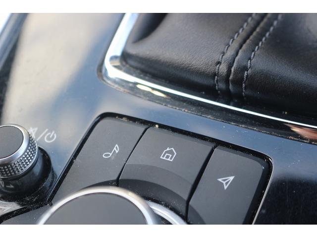 CX-8 XD スマートエディション 純正10.25型ナビ フルセグTV 全周囲カメラ レーダークルーズコントロール 衝突軽減ブレーキ LEDヘッドライト シートヒーター 電動リアゲート クリアランスソナー スマートキー プッシュスタート(63枚目)