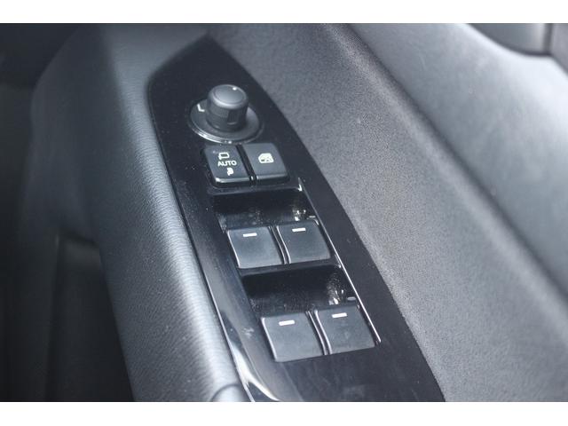 CX-8 XD スマートエディション 純正10.25型ナビ フルセグTV 全周囲カメラ レーダークルーズコントロール 衝突軽減ブレーキ LEDヘッドライト シートヒーター 電動リアゲート クリアランスソナー スマートキー プッシュスタート(65枚目)