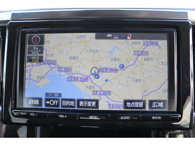 ヴェルファイア 2.5Z Aエディション 禁煙車 モデリスタエアロ 後席モニター 純正9型ナビ フルセグ バックカメラ 両側電動 セーフティーセンス LEDヘッドライト ETC レーダークルーズ 衝突軽減 電動格納ミラー クリアランスソナー(3枚目)