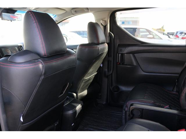 ヴェルファイア 2.5Z Aエディション 禁煙車 モデリスタエアロ 後席モニター 純正9型ナビ フルセグ バックカメラ 両側電動 セーフティーセンス LEDヘッドライト ETC レーダークルーズ 衝突軽減 電動格納ミラー クリアランスソナー(47枚目)