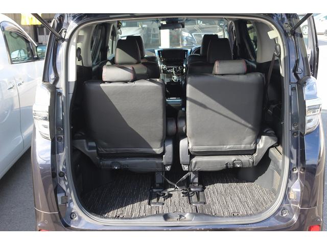 ヴェルファイア 2.5Z Aエディション 禁煙車 モデリスタエアロ 後席モニター 純正9型ナビ フルセグ バックカメラ 両側電動 セーフティーセンス LEDヘッドライト ETC レーダークルーズ 衝突軽減 電動格納ミラー クリアランスソナー(74枚目)