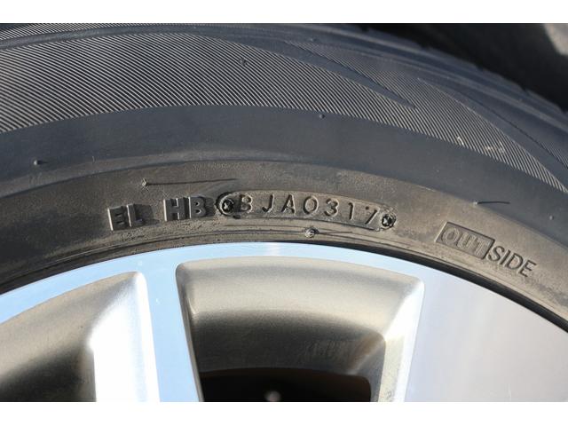 ヴェルファイアハイブリッド V Lエディション ベージュ革シート 前後サンルーフ 後席モニター 純正ナビ フルセグTV バックカメラ オートクルーズコントロール クリアランスソナー 両側電動スライドドア 電動Rゲート 後席オットマン パワーシート(23枚目)