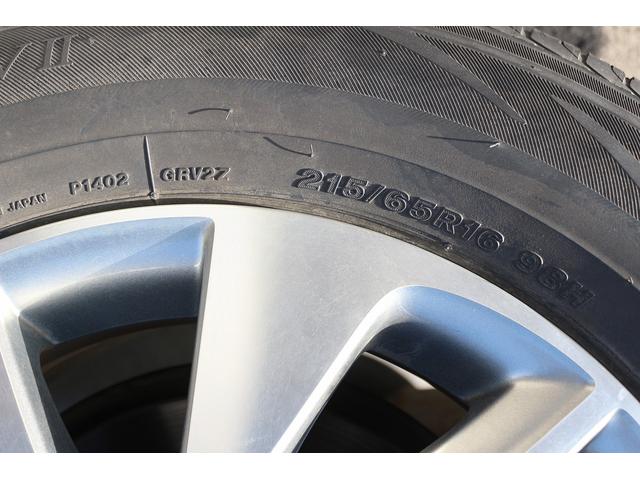 ヴェルファイアハイブリッド V Lエディション ベージュ革シート 前後サンルーフ 後席モニター 純正ナビ フルセグTV バックカメラ オートクルーズコントロール クリアランスソナー 両側電動スライドドア 電動Rゲート 後席オットマン パワーシート(24枚目)