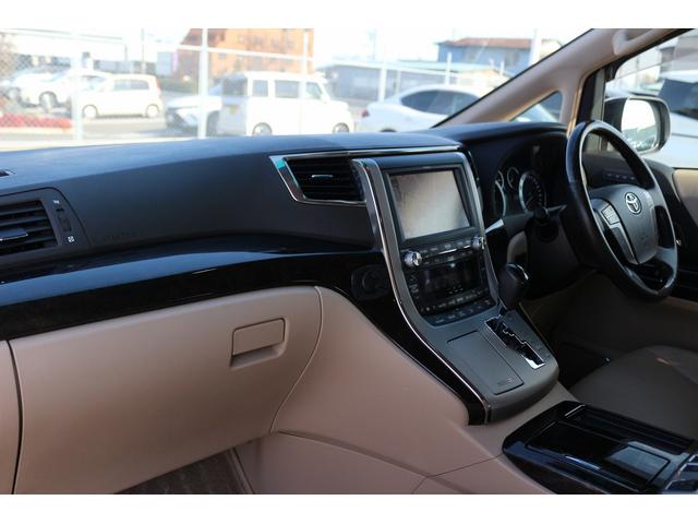 ヴェルファイアハイブリッド V Lエディション ベージュ革シート 前後サンルーフ 後席モニター 純正ナビ フルセグTV バックカメラ オートクルーズコントロール クリアランスソナー 両側電動スライドドア 電動Rゲート 後席オットマン パワーシート(41枚目)