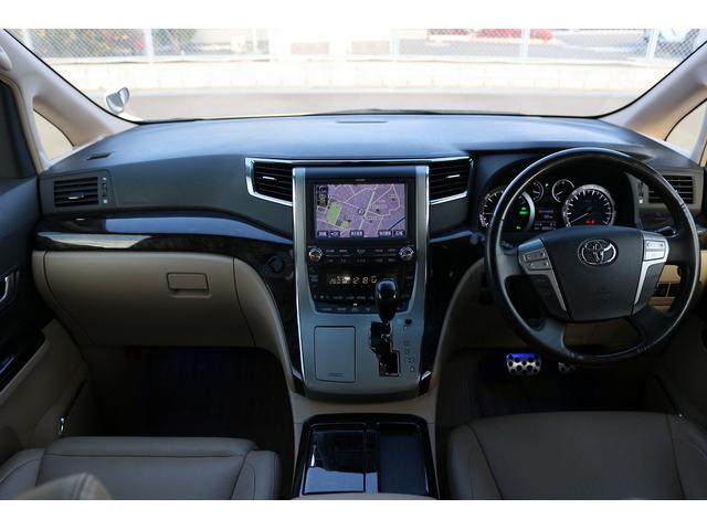 ヴェルファイアハイブリッド V Lエディション ベージュ革シート 前後サンルーフ 後席モニター 純正ナビ フルセグTV バックカメラ オートクルーズコントロール クリアランスソナー 両側電動スライドドア 電動Rゲート 後席オットマン パワーシート(43枚目)