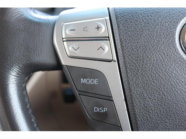 ヴェルファイアハイブリッド V Lエディション ベージュ革シート 前後サンルーフ 後席モニター 純正ナビ フルセグTV バックカメラ オートクルーズコントロール クリアランスソナー 両側電動スライドドア 電動Rゲート 後席オットマン パワーシート(46枚目)