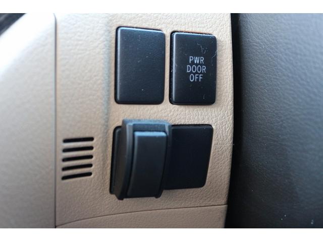 ヴェルファイアハイブリッド V Lエディション ベージュ革シート 前後サンルーフ 後席モニター 純正ナビ フルセグTV バックカメラ オートクルーズコントロール クリアランスソナー 両側電動スライドドア 電動Rゲート 後席オットマン パワーシート(55枚目)